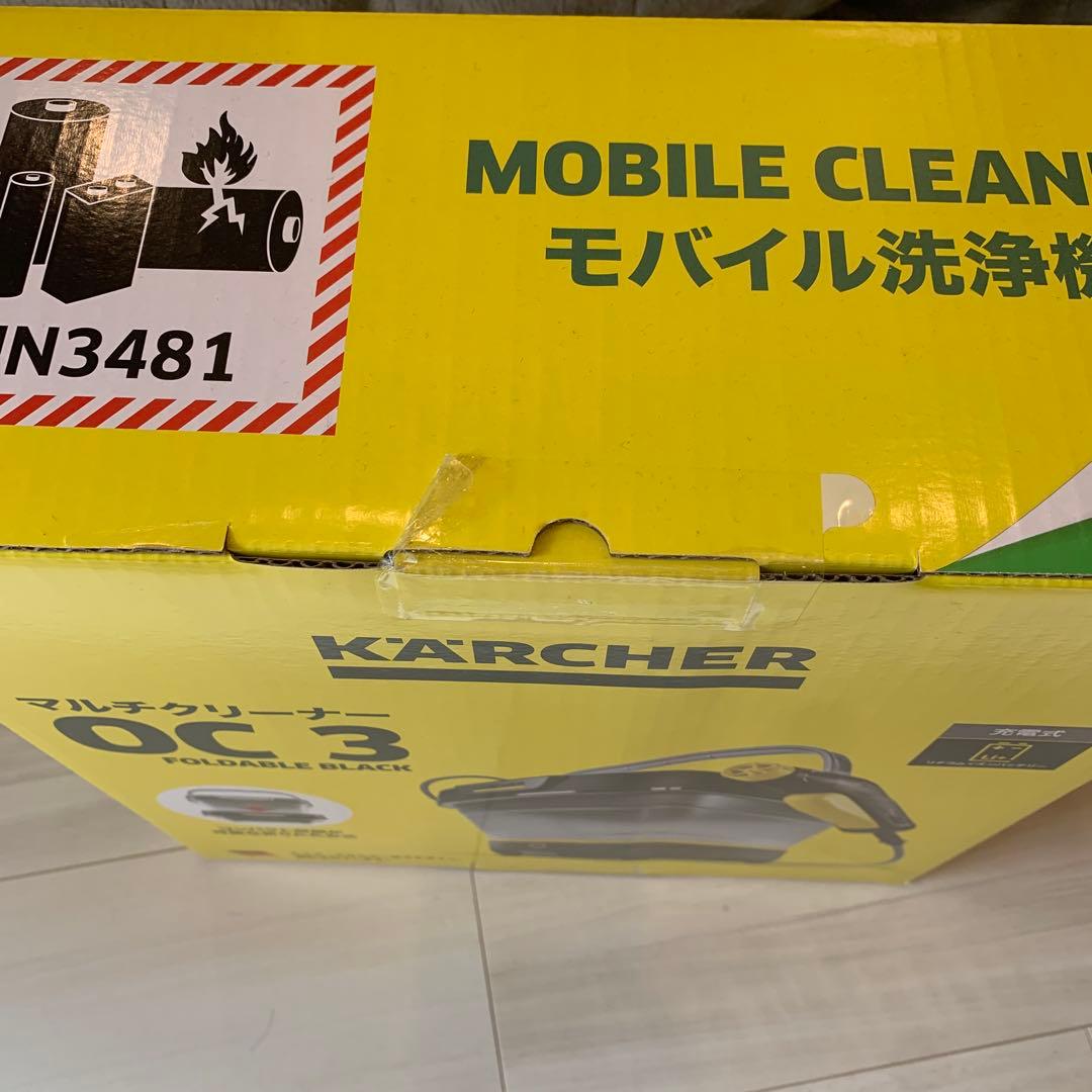 【新品未開封】ケルヒャー KARCHER OC 3 モバイル洗浄機