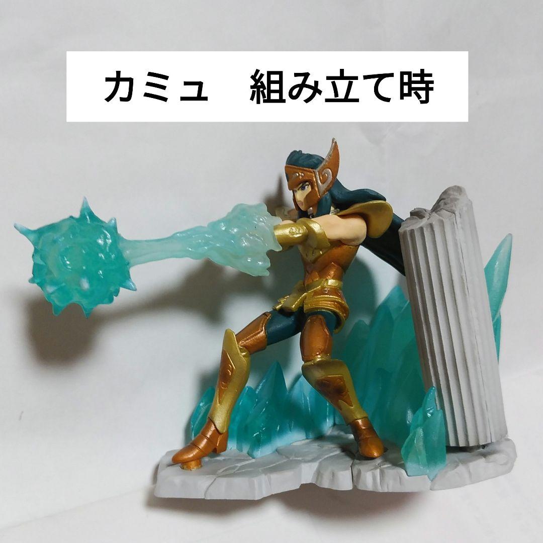 《レア》聖闘士星矢 フィギュアセット クリップ付きキーホルダー クロスボックス