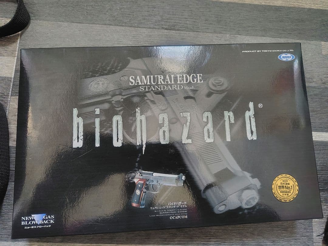 バイオハザード SAMURAI EDGE ガスガン