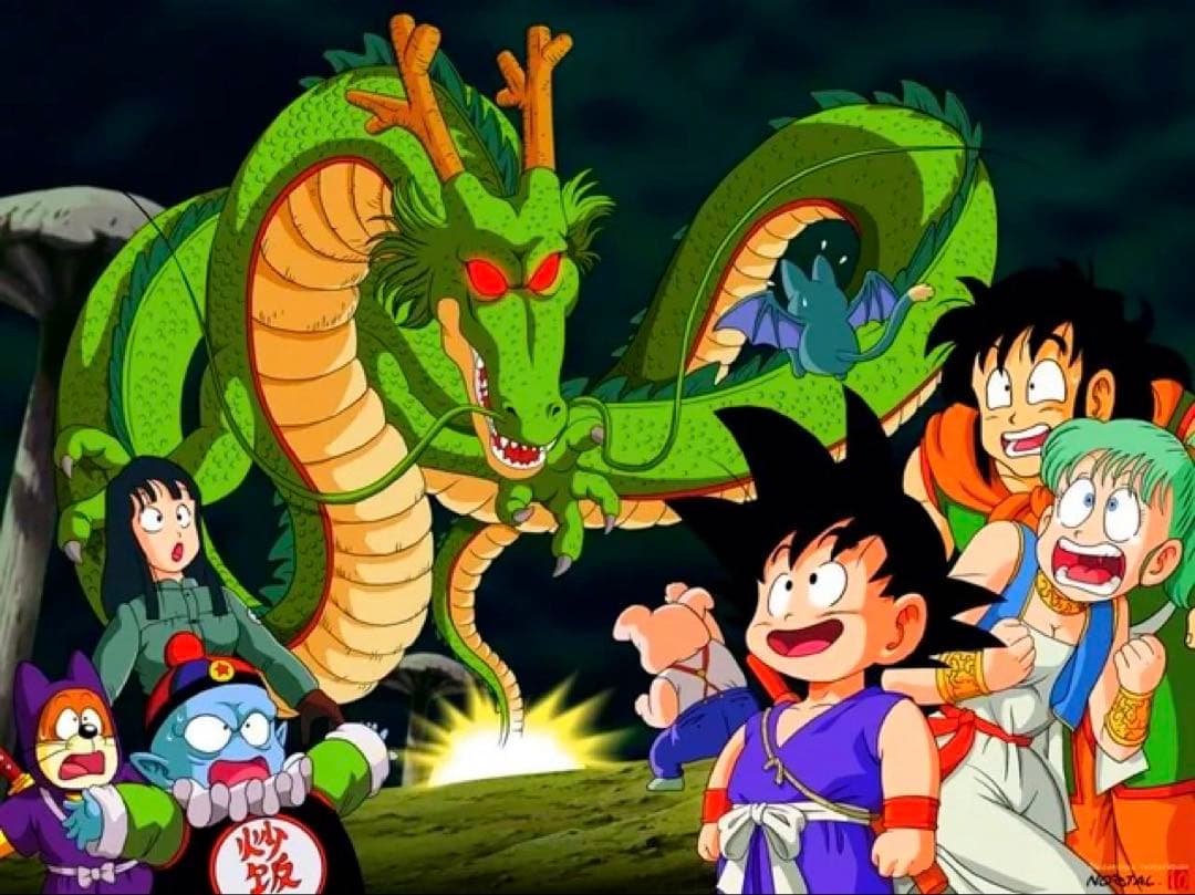 ドラゴンボール超 ドラゴンボール七個セット