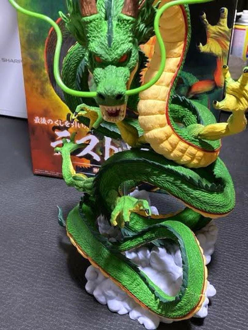 ドラゴンボール超 ドラゴンボール七個セット