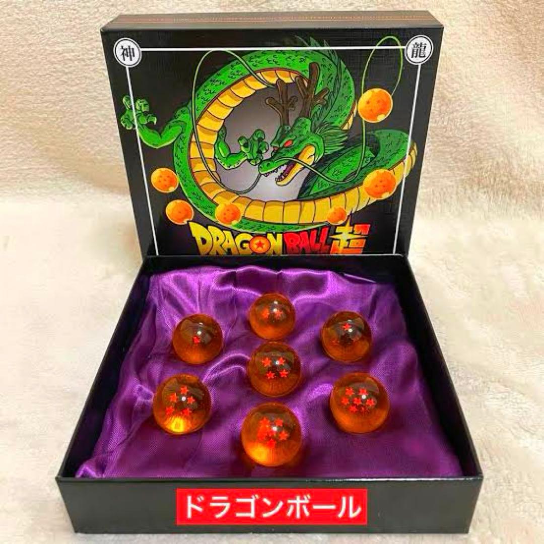 ドラゴンボール超 ドラゴンボール七個セット