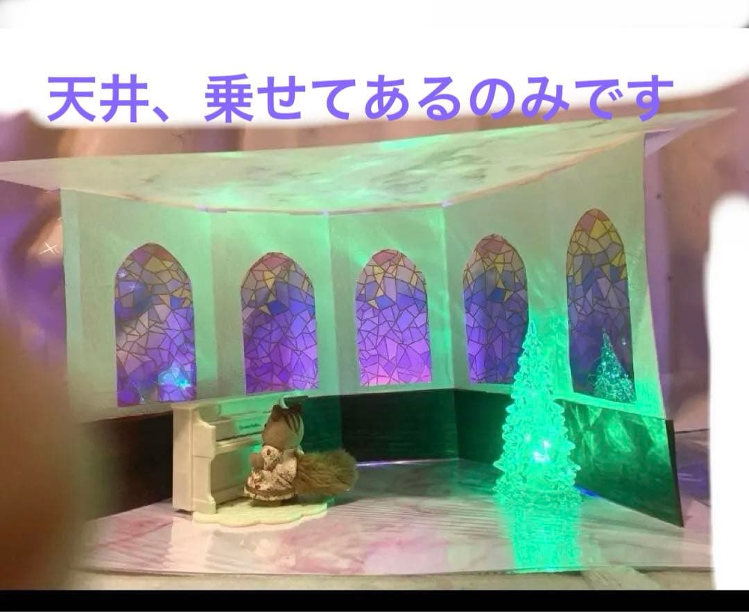 教会　光る！ステンドグラス　ハンドメイド　ドールハウス　チャーチ　✝️12分の１