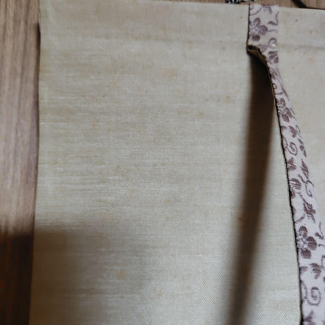 古川大航　龍日献四海水　妙心寺 三島龍澤寺中川宋淵識