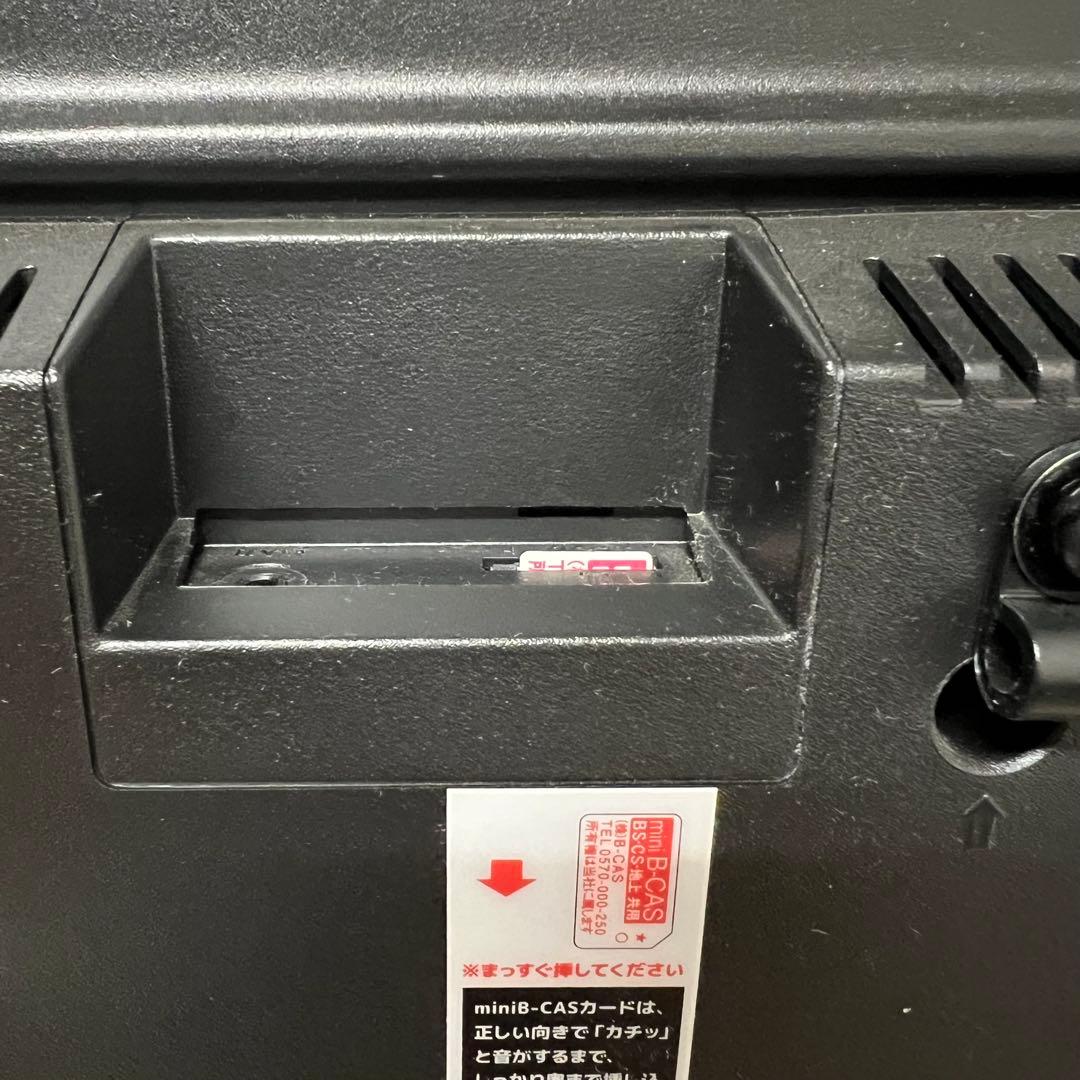 # さん専用2年前購入ジョワイユ 40型テレビ外付HDD対応新品リモコン