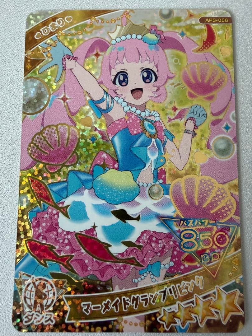 ひみつのアイプリ　星4 サプライズ　シークレットフレンズ　ひまり　みつき　つむぎ