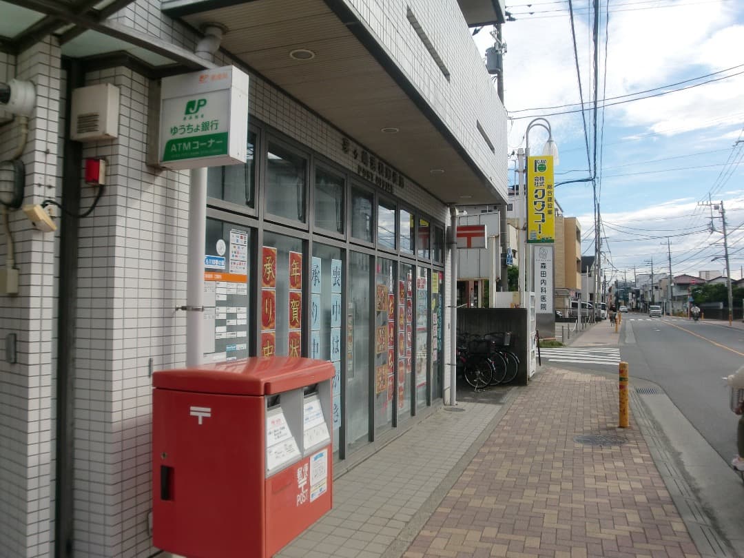 実写美⭕️良品【動作確認済】CASIO EXILIM ZOOM EX-Z250