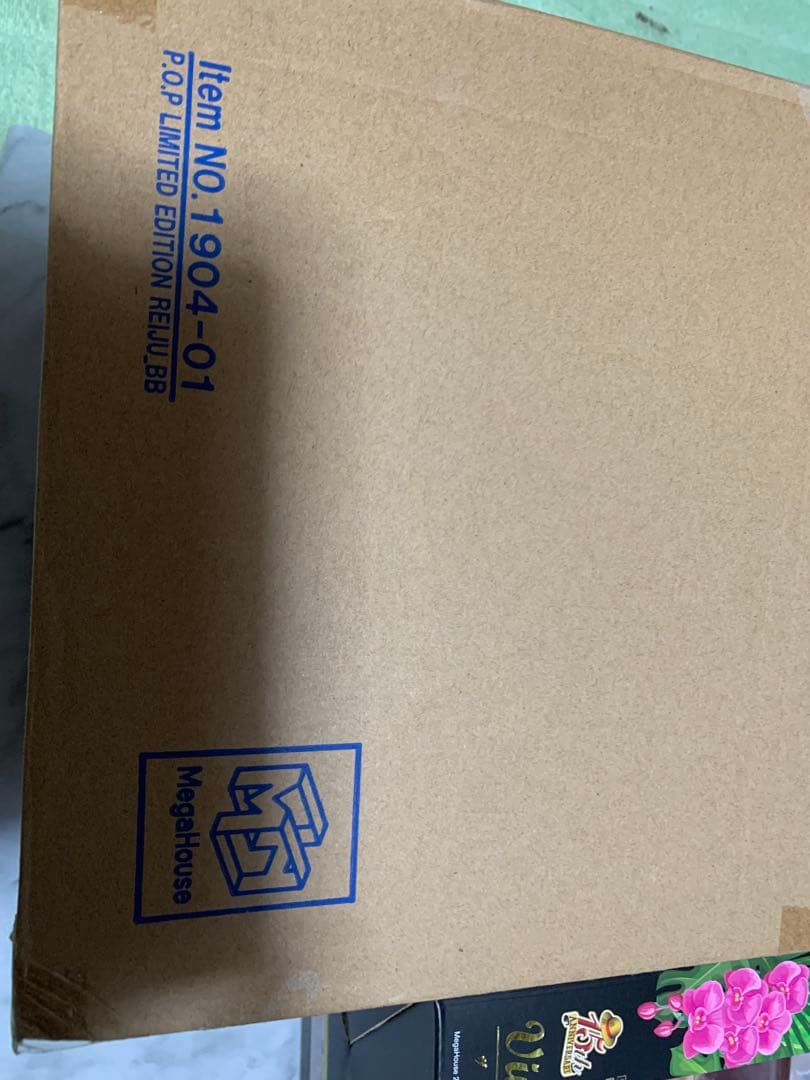 メガハウス　ワンピース　VINSMOKE REIJU Ver.02 ver.BB