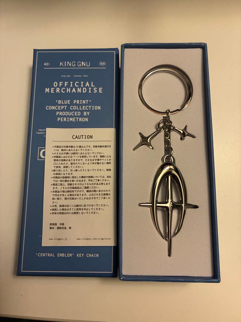 【KingGnu】CEN+RALツアー キーホルダー KEYCHAIN