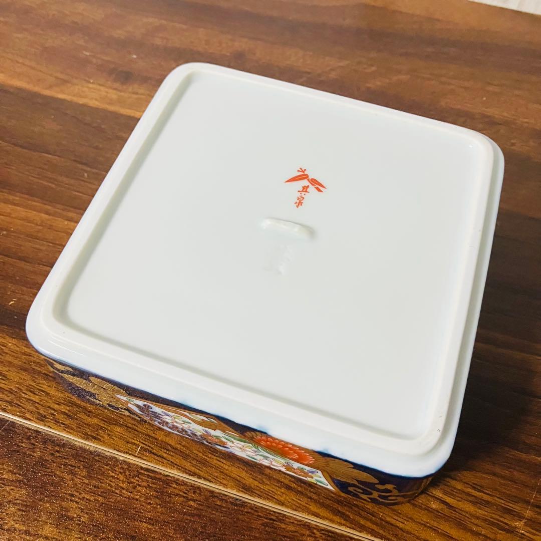 【希少 新品】有田焼 其泉窯 古伊万里 金襴手 三段重 金彩 お重 元箱付き