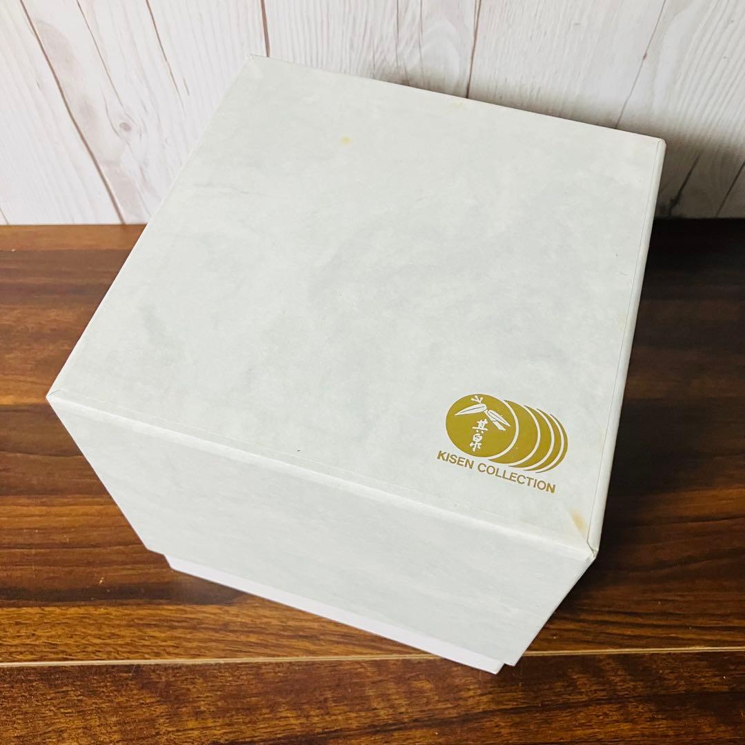 【希少 新品】有田焼 其泉窯 古伊万里 金襴手 三段重 金彩 お重 元箱付き