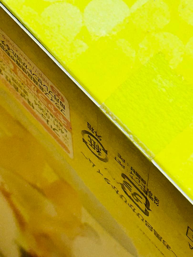 【未開封】　そに子 生活密着　取材　スペシャル　フィギュア お風呂ぴかぴかタイム