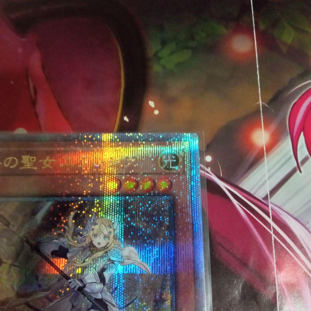 遊戯王　クオシク　プリシク　100枚　大量　まとめ　セット