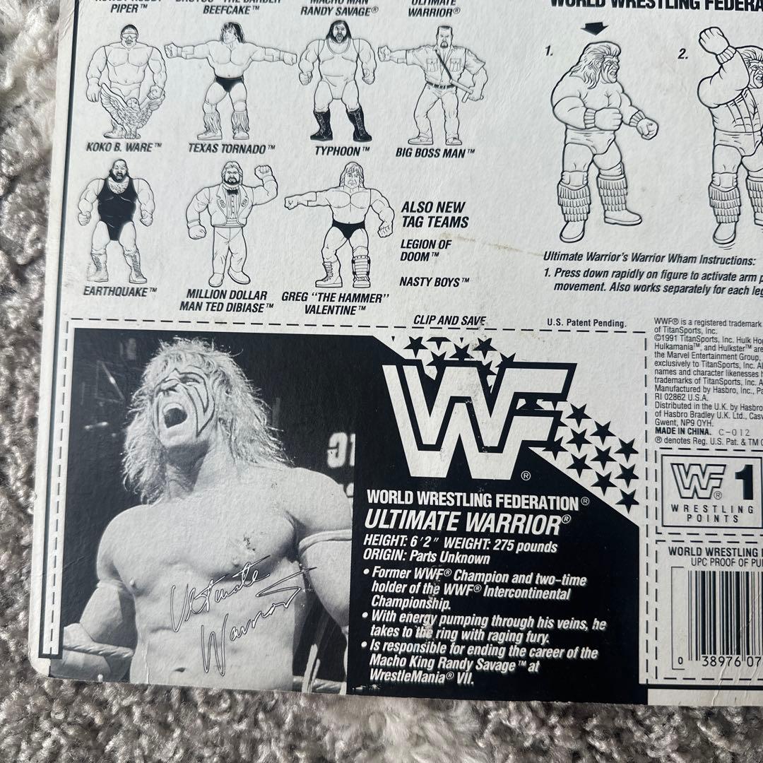 WWF ハズブロ　ウルティメイト・ウォリアー フィギュア