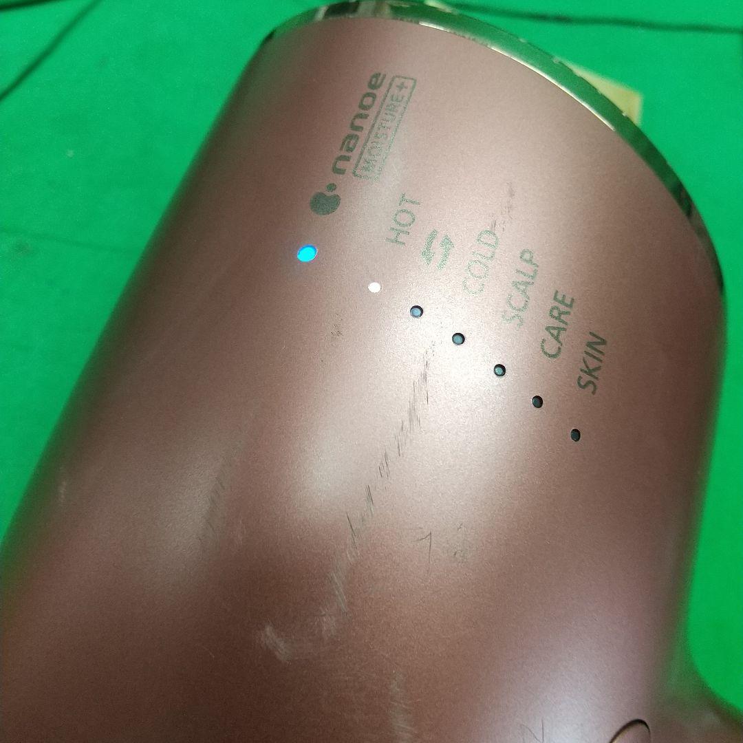 B-2 Panasonic ヘアドライヤー ナノケア 20年製 EH-NA0E