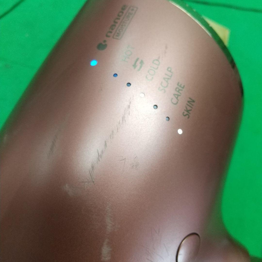 B-2 Panasonic ヘアドライヤー ナノケア 20年製 EH-NA0E