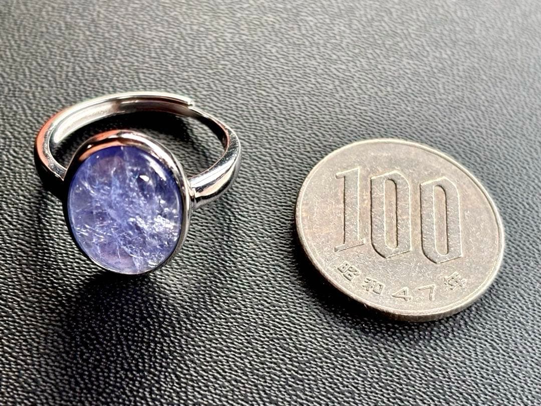 究極品質　霊力纏いし魔法の聖石　幻のロイヤルブルーフラワータンザナイトのリング