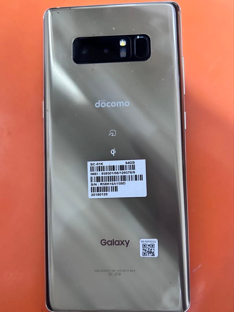 Galaxy Note8 SC-01K ゴールド