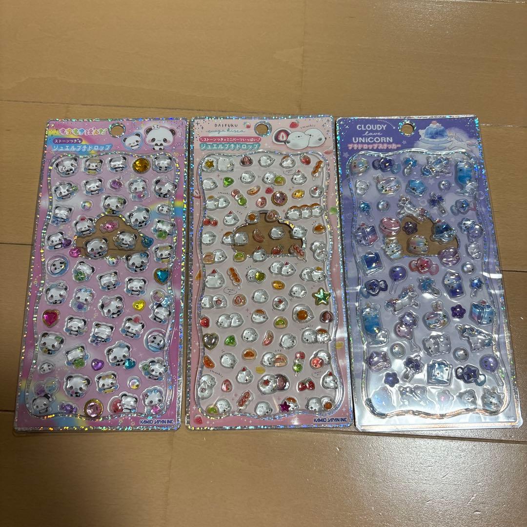 新品　ジュエルプチドロップ　光るシール　シマエナガ　あわわちゃん　色々　8種