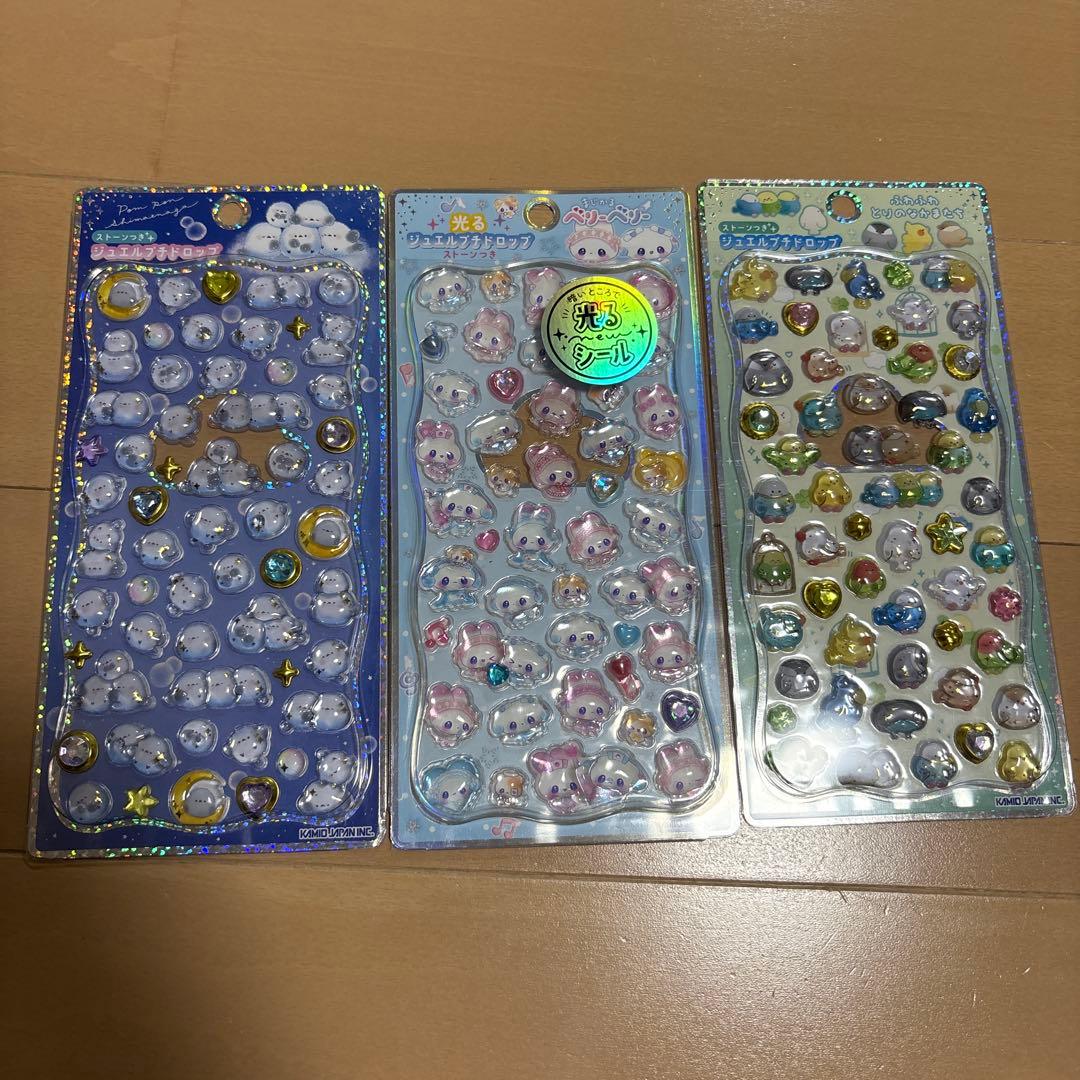 新品　ジュエルプチドロップ　光るシール　シマエナガ　あわわちゃん　色々　8種