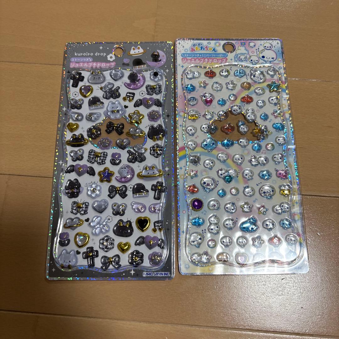 新品　ジュエルプチドロップ　光るシール　シマエナガ　あわわちゃん　色々　8種
