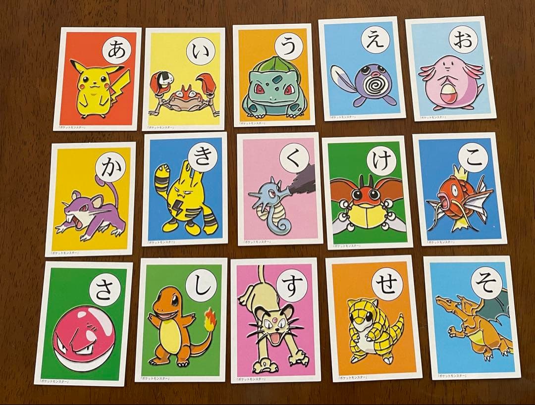 希少　ポケモン かるた 3倍あそべる ポケットモンスター 初代