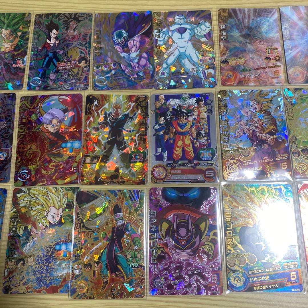 ドラゴンボールヒーローズ　UR SEC まとめ売り　旧弾有り