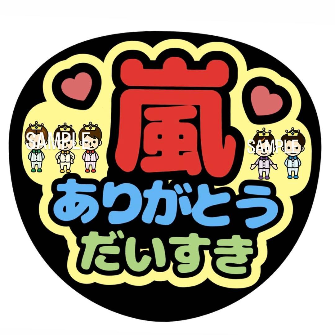 あゅ♡ページ