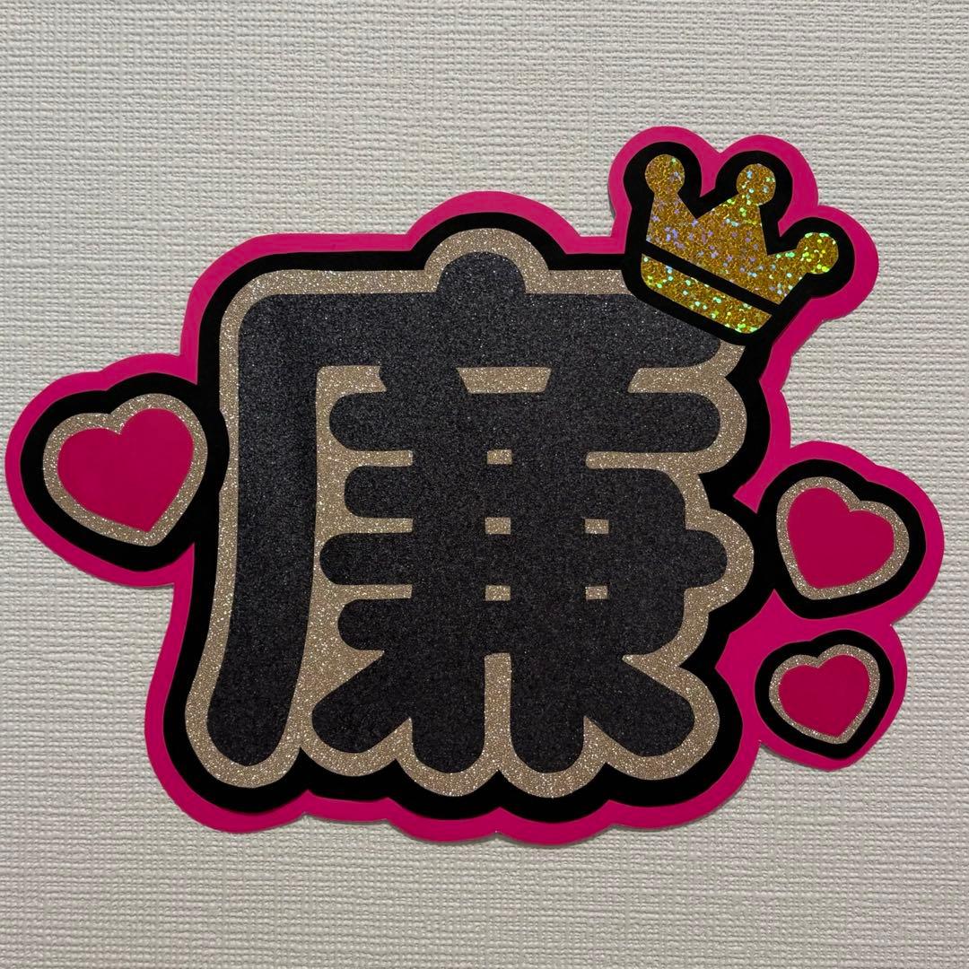 あゅ♡ページ