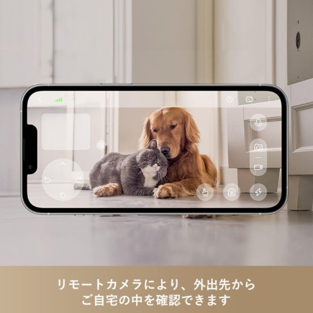 【超美品】DreameBot D10s Plus