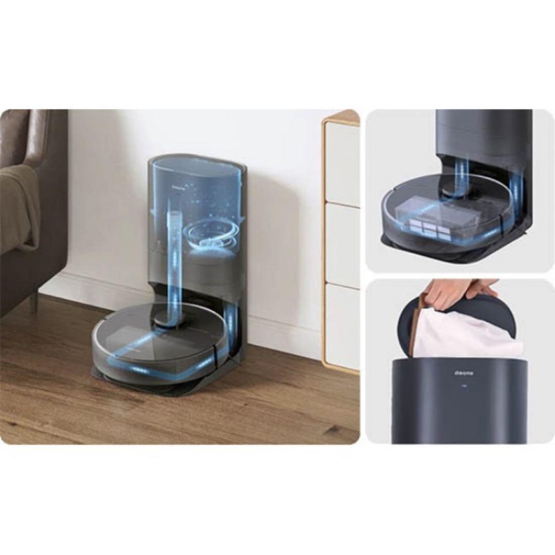 【超美品】DreameBot D10s Plus