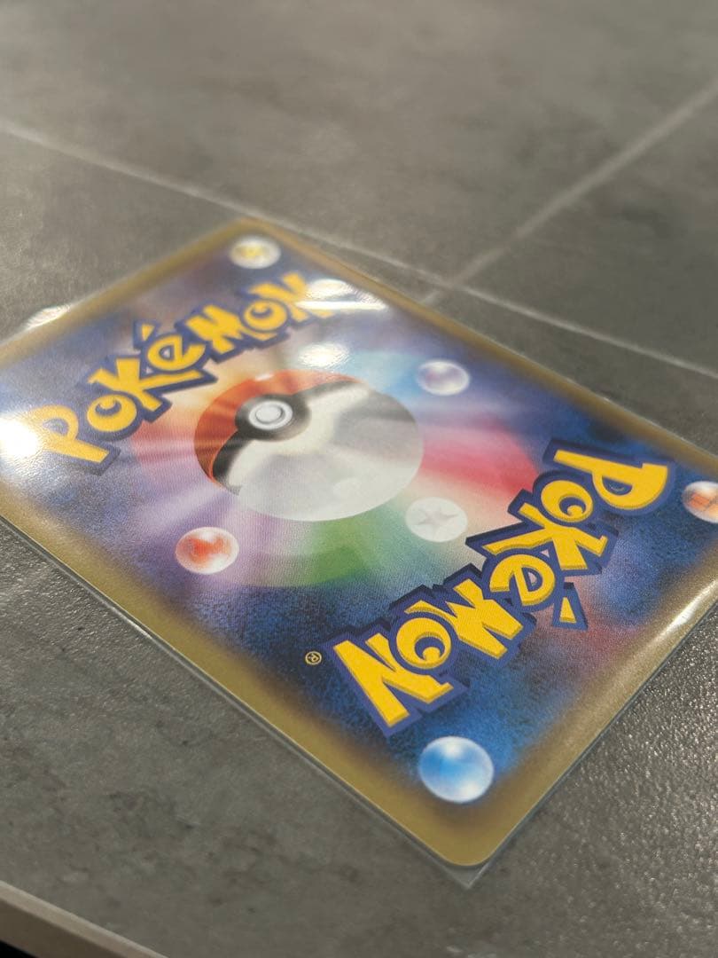 フシギバナEX SR 20th anniversary box