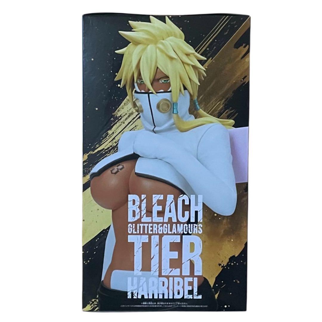 BLEACH ブリーチ ウルキオラ グリムジョー ハリベル フィギュア 3種