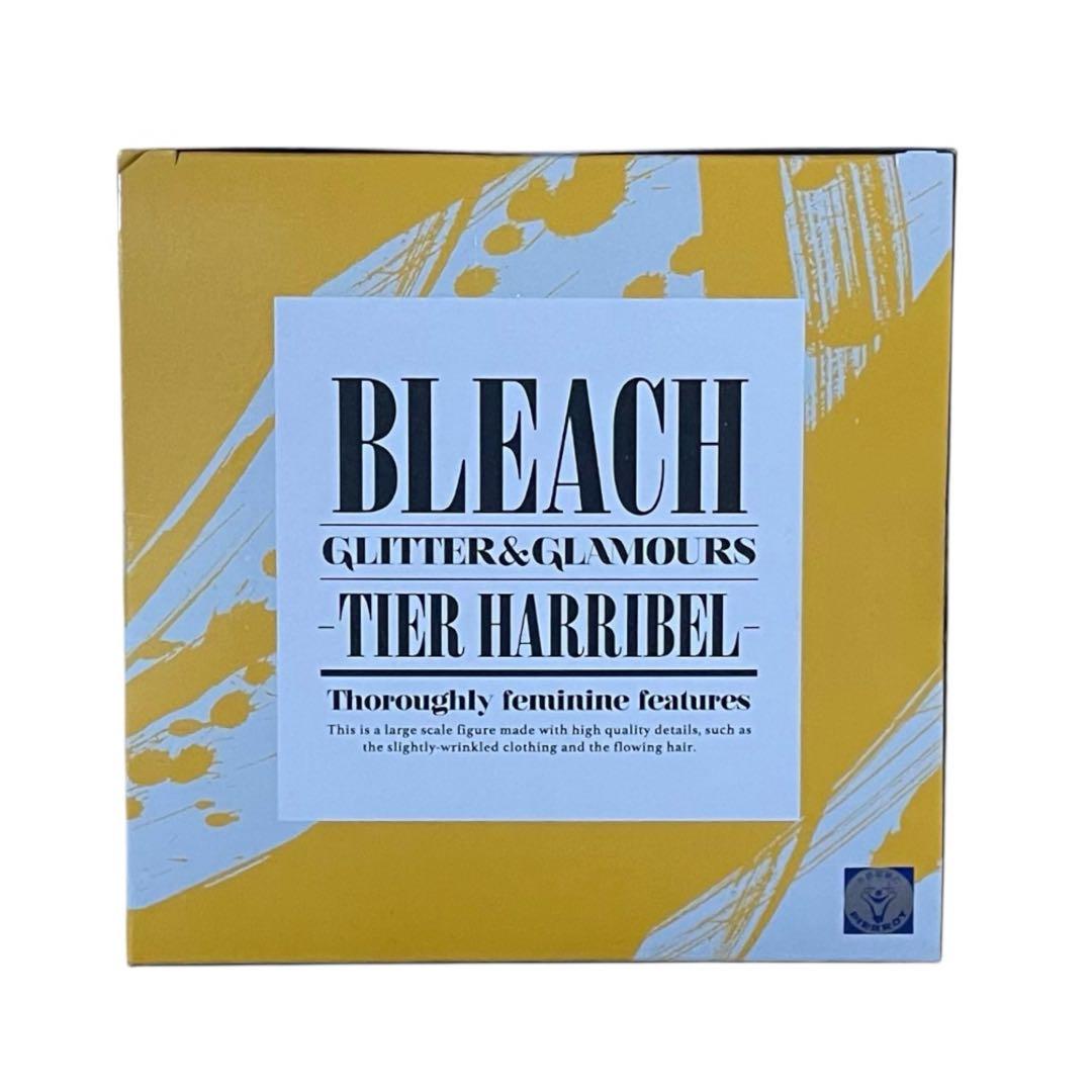 BLEACH ブリーチ ウルキオラ グリムジョー ハリベル フィギュア 3種