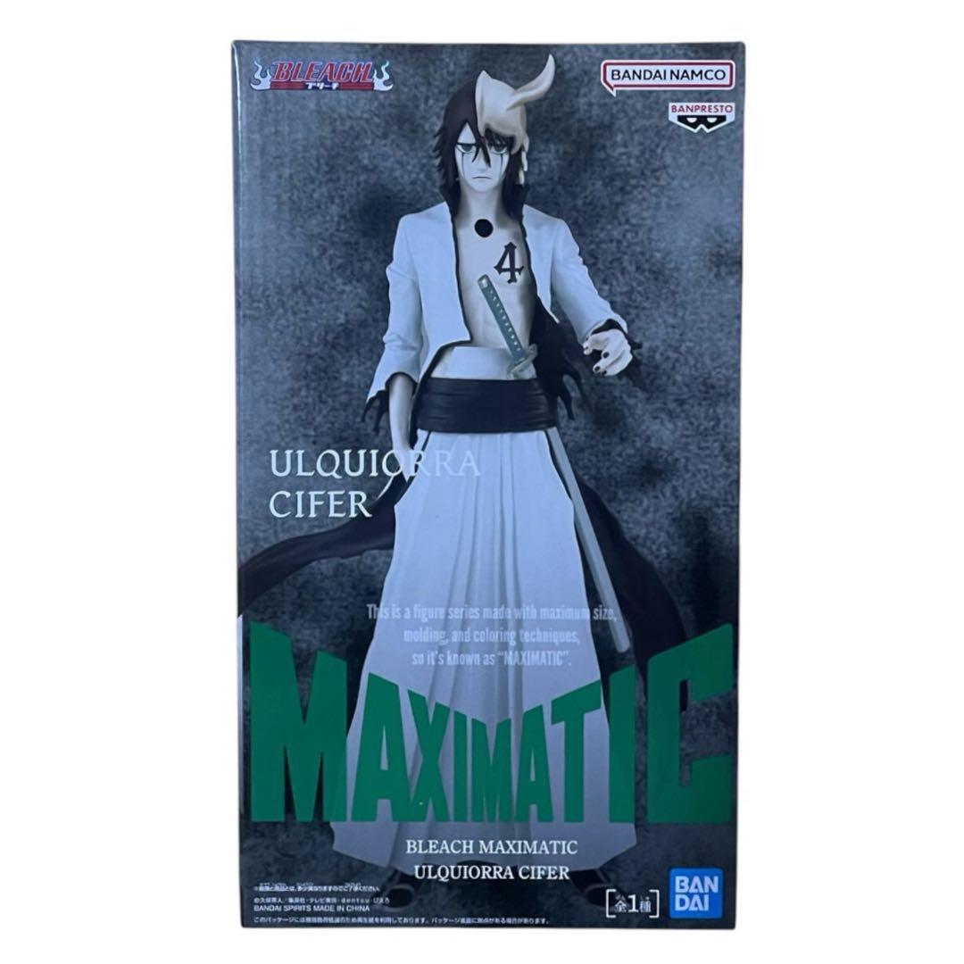 BLEACH ブリーチ ウルキオラ グリムジョー ハリベル フィギュア 3種