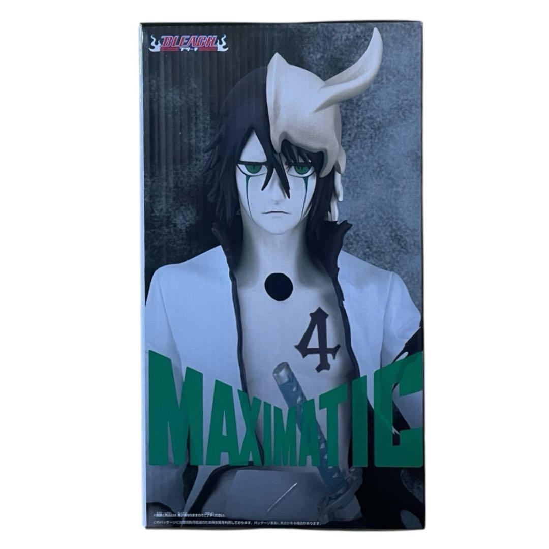 BLEACH ブリーチ ウルキオラ グリムジョー ハリベル フィギュア 3種