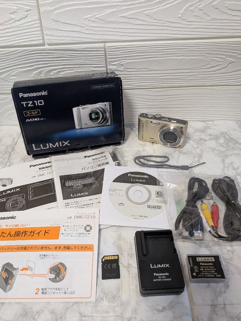 【Panasonic】LUMIX DMC-TZ 10デジカメ　ゴールド