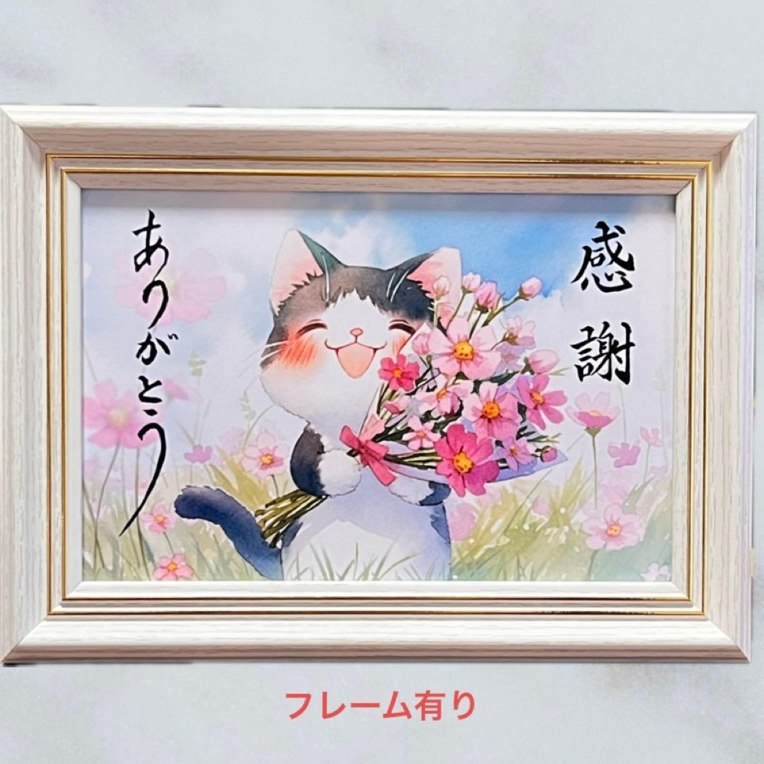 椿☆ページ 筆文字アート リクエスト品おまとめ