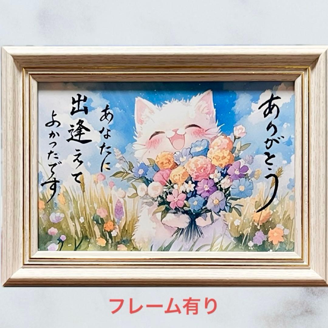 椿☆ページ 筆文字アート リクエスト品おまとめ