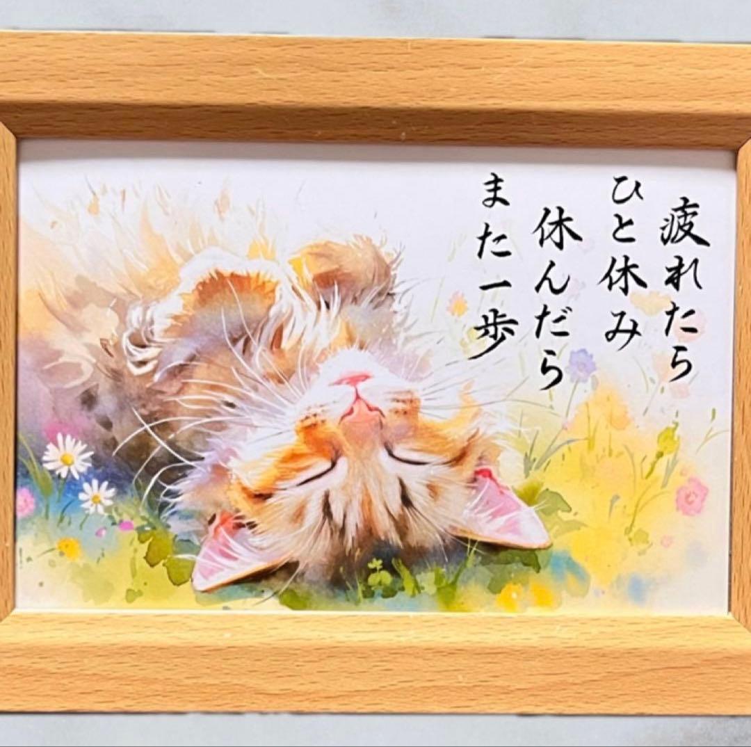 椿☆ページ 筆文字アート リクエスト品おまとめ
