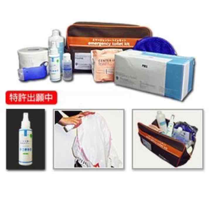 ⭐️必須⭐️ 【災害用・非常用トイレ】（大人6日分） 【防災グッズセット】