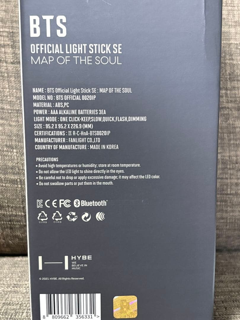 BTS ペンライト ケース付き