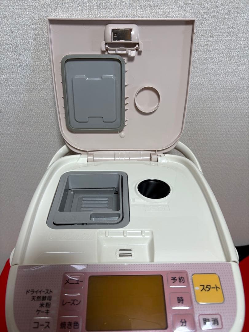 Panasonic ホームベーカリー SD-BH103 ✨未使用品