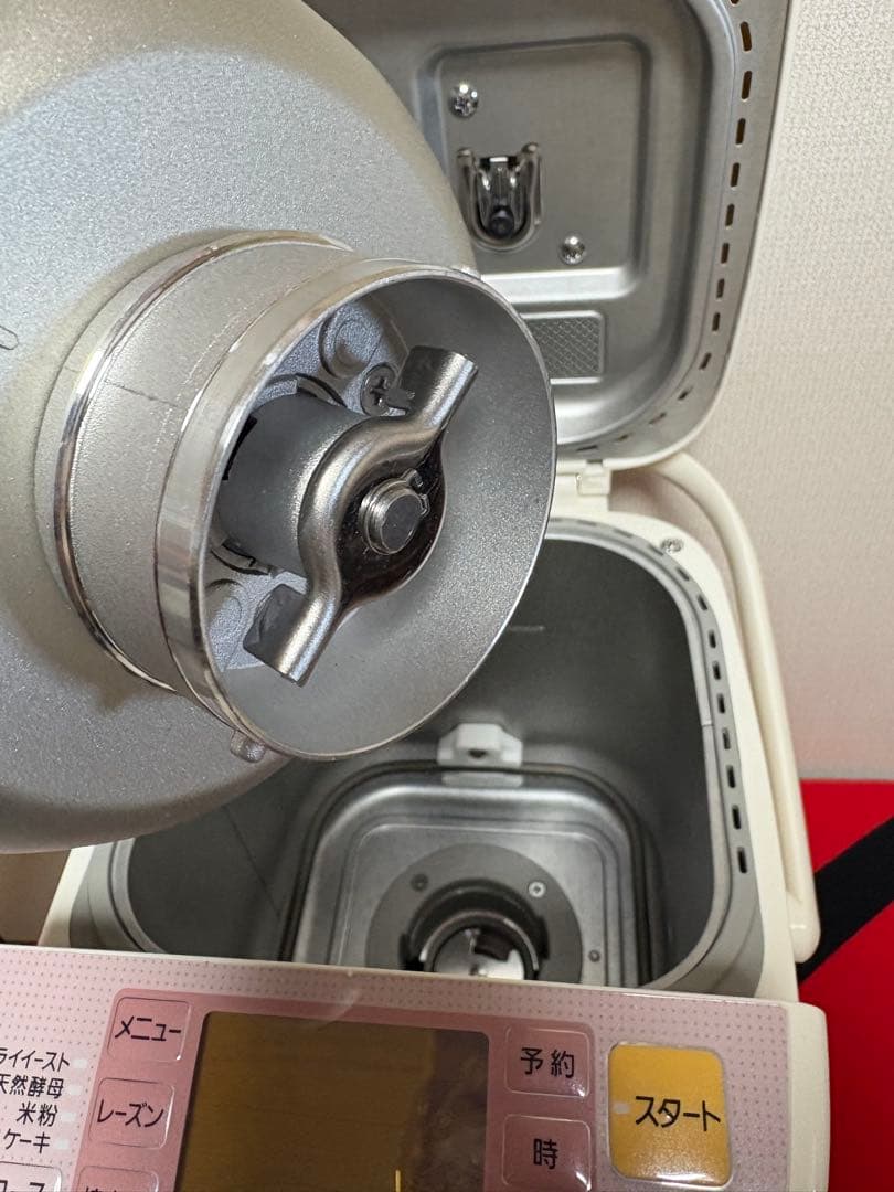 Panasonic ホームベーカリー SD-BH103 ✨未使用品