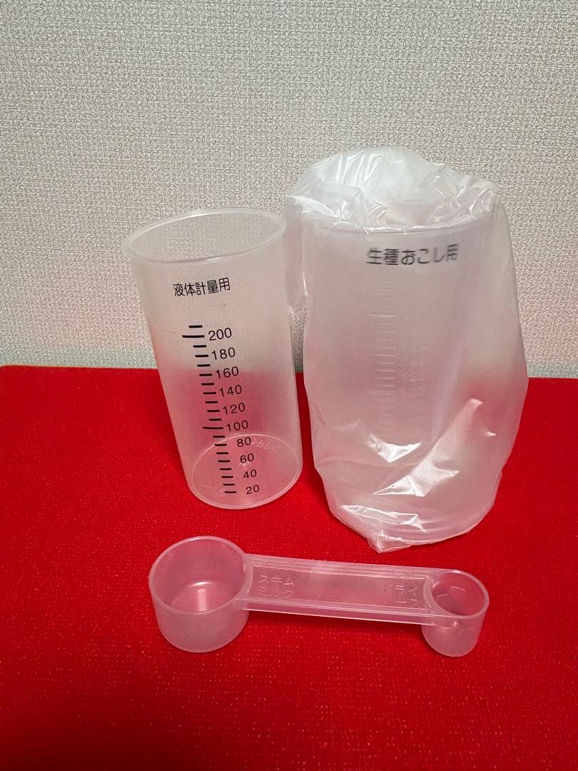 Panasonic ホームベーカリー SD-BH103 ✨未使用品