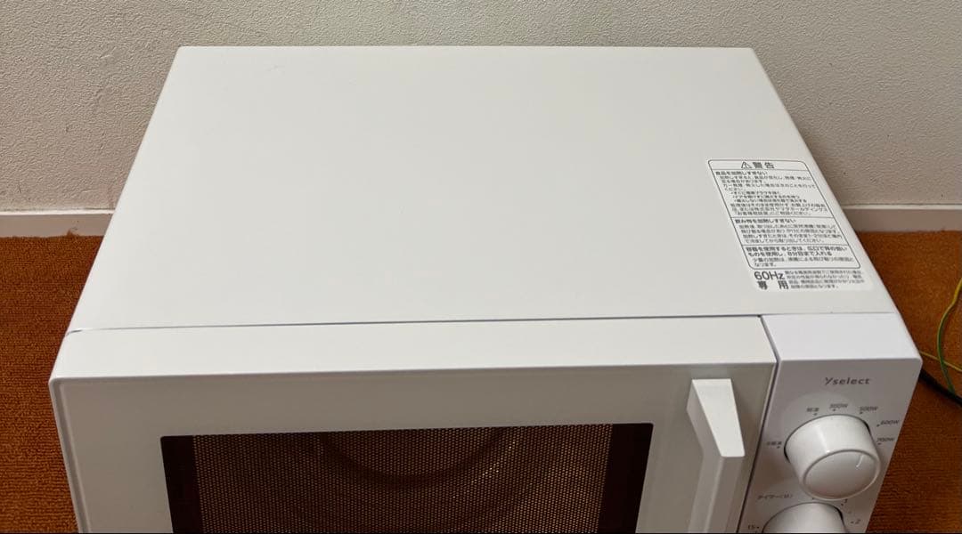 YAMADA 2023年製 60Hz専用 電子レンジ YMW17HL6