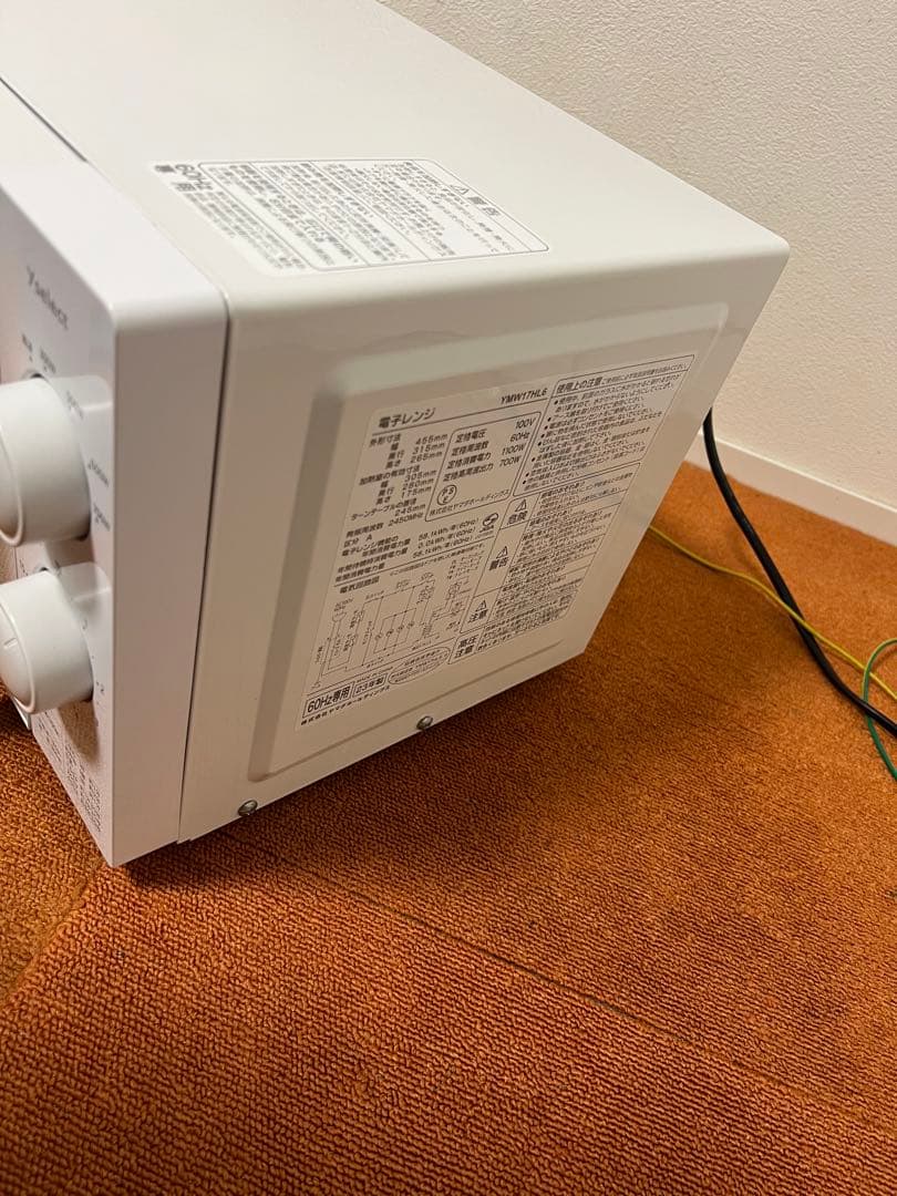 YAMADA 2023年製 60Hz専用 電子レンジ YMW17HL6