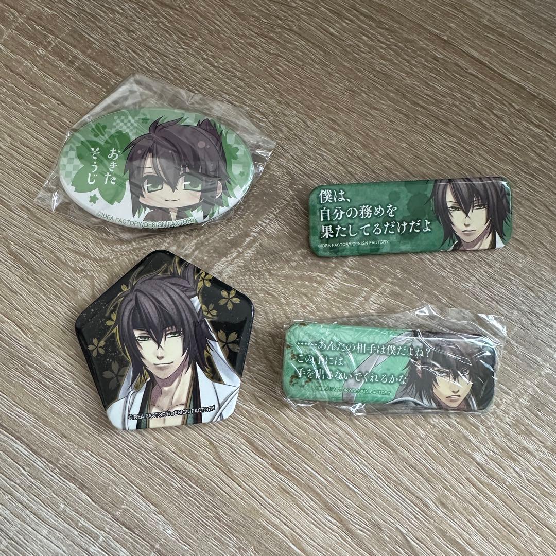 薄桜鬼　沖田総司　カラコレ　缶バッジ　メガネ拭き　セット