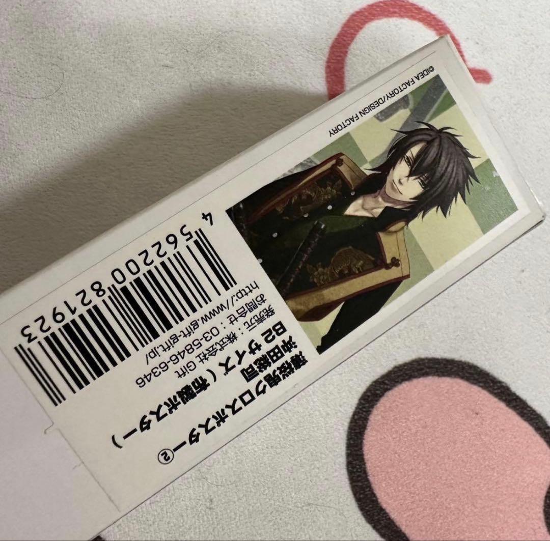 薄桜鬼　沖田総司　カラコレ　缶バッジ　メガネ拭き　タペストリー　セット