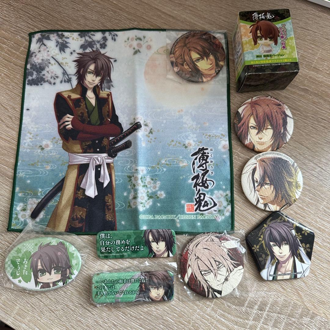 薄桜鬼　沖田総司　カラコレ　缶バッジ　メガネ拭き　セット